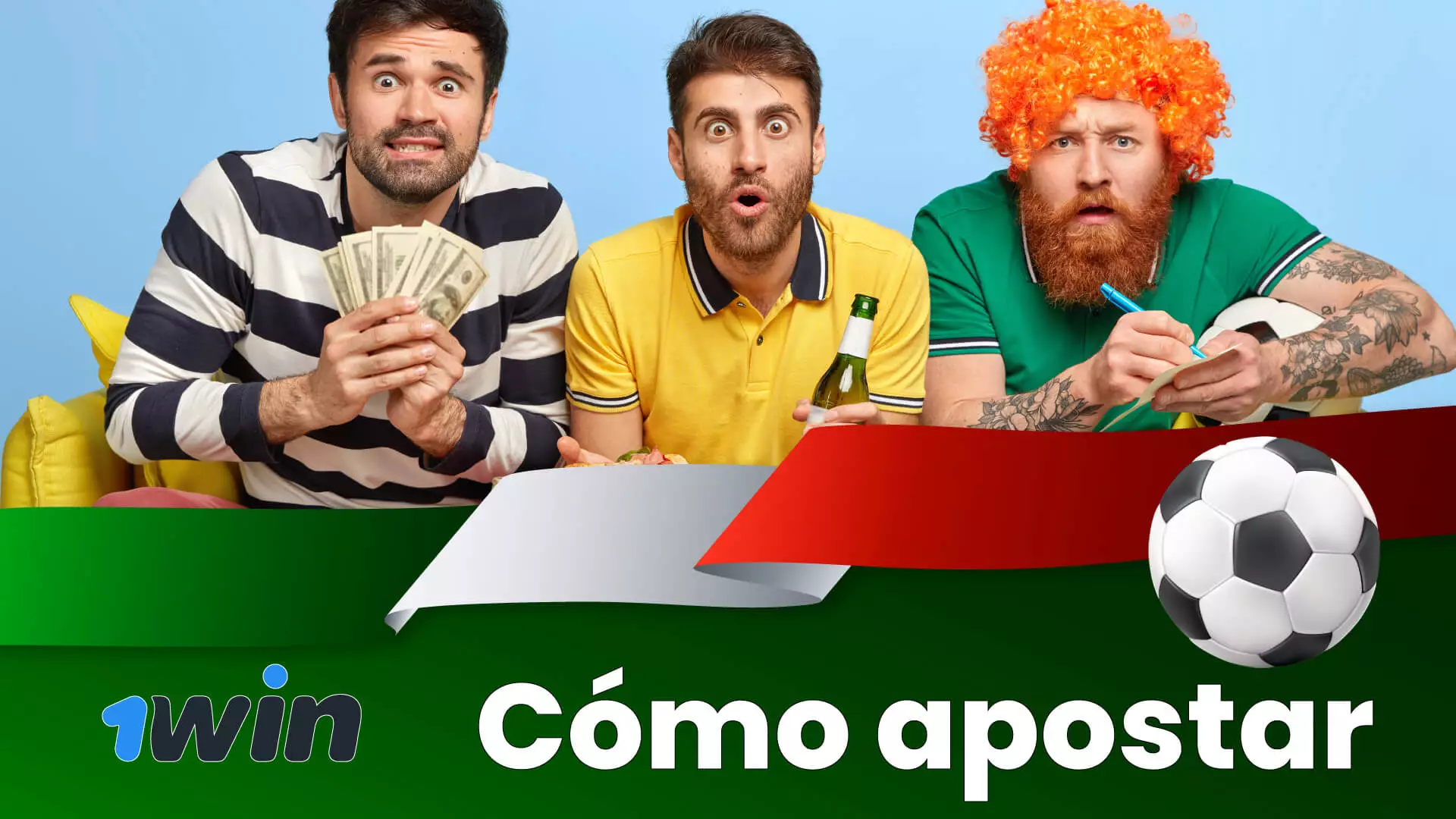 Cómo apostar en 1win